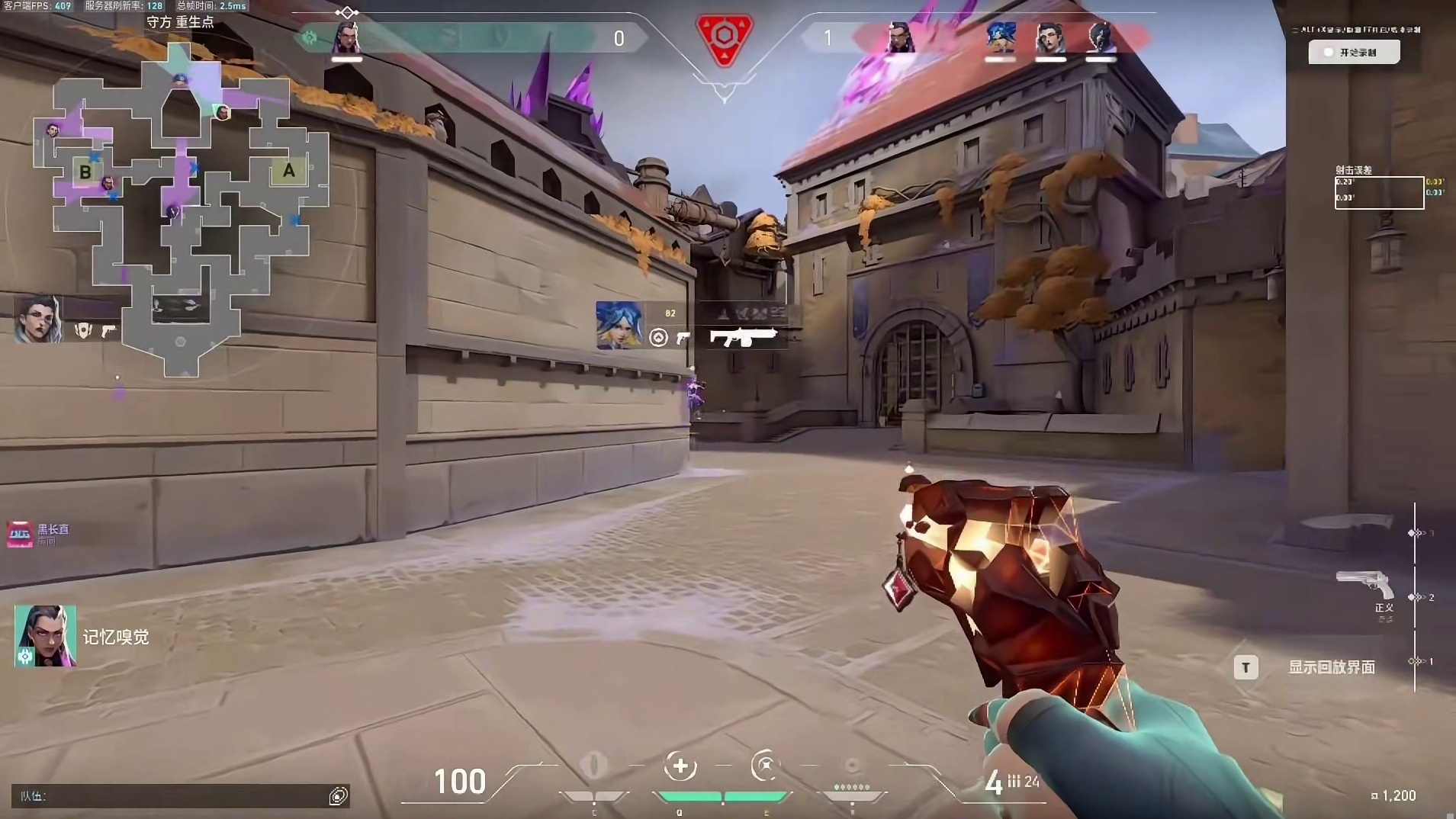 不必惦记哥 哥只是个传说