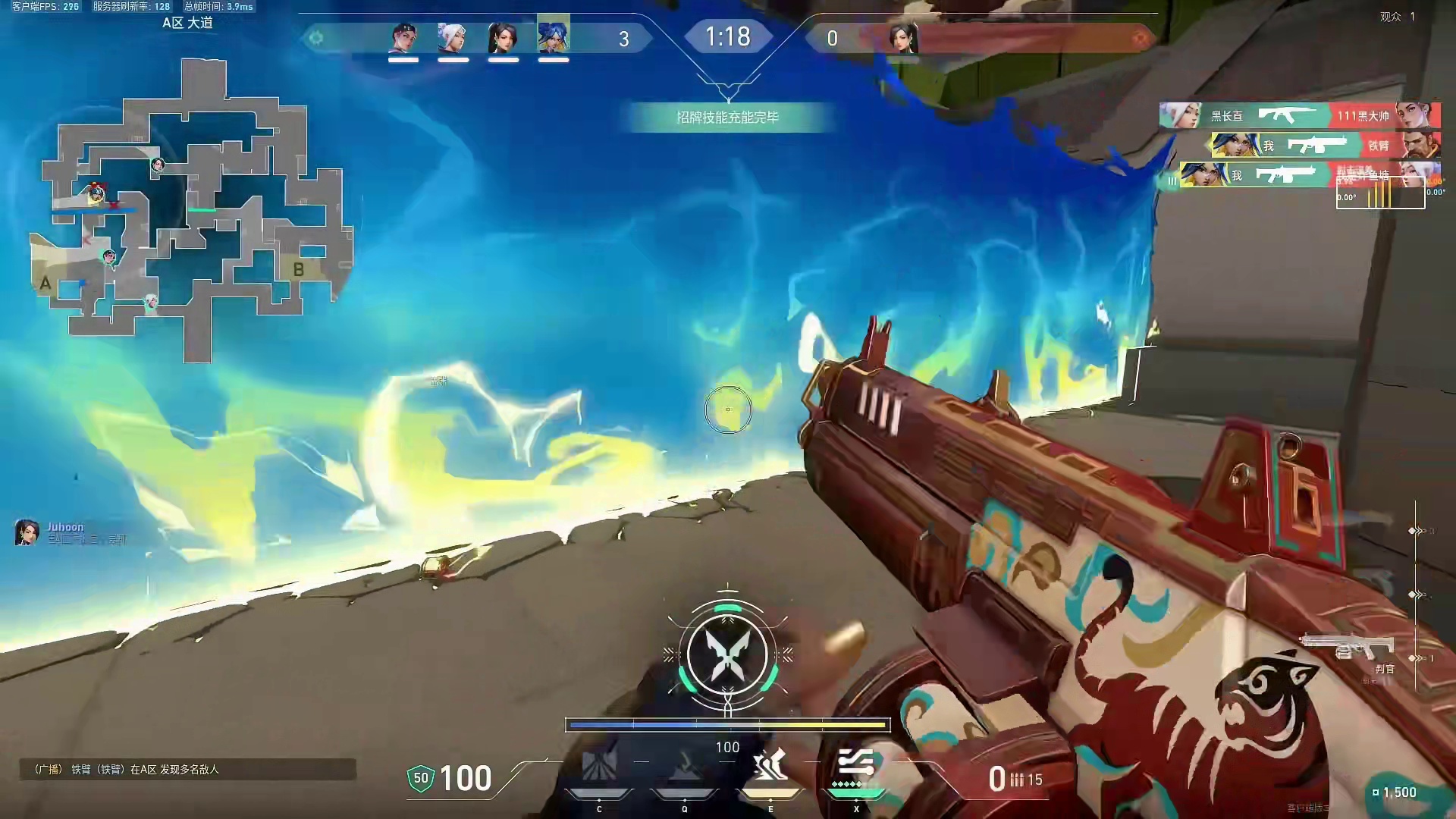 我可不管你们有几个人