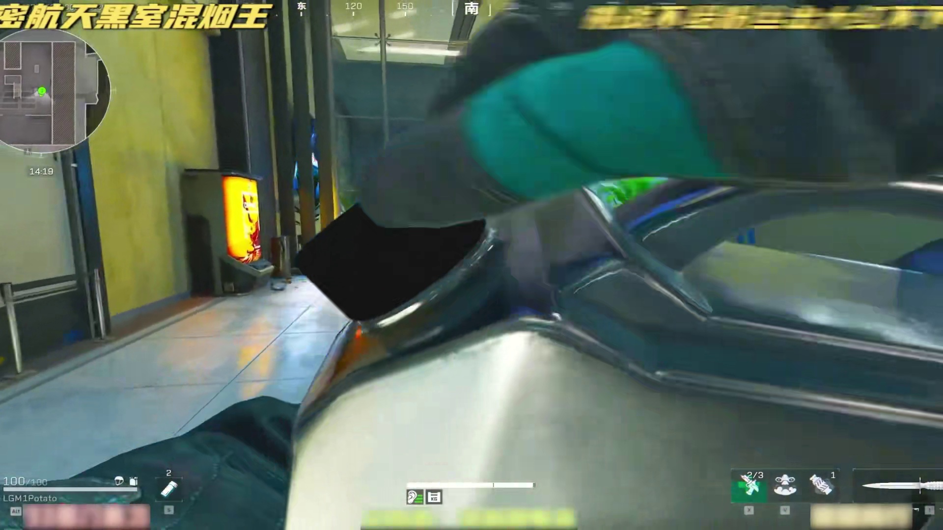 跨年夜出非洲之心遇到好人队！