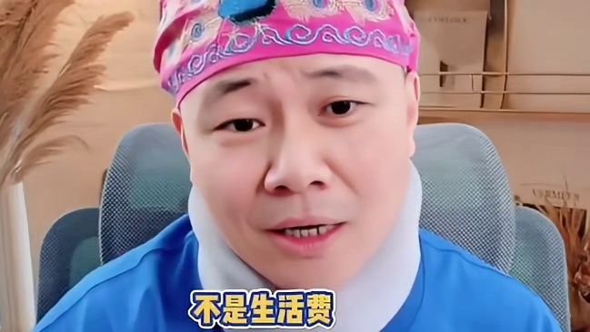 第一次这么清晰的感受到“人各有命“这句话