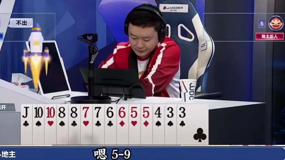 秒炸传五顺这就是掘战云逍