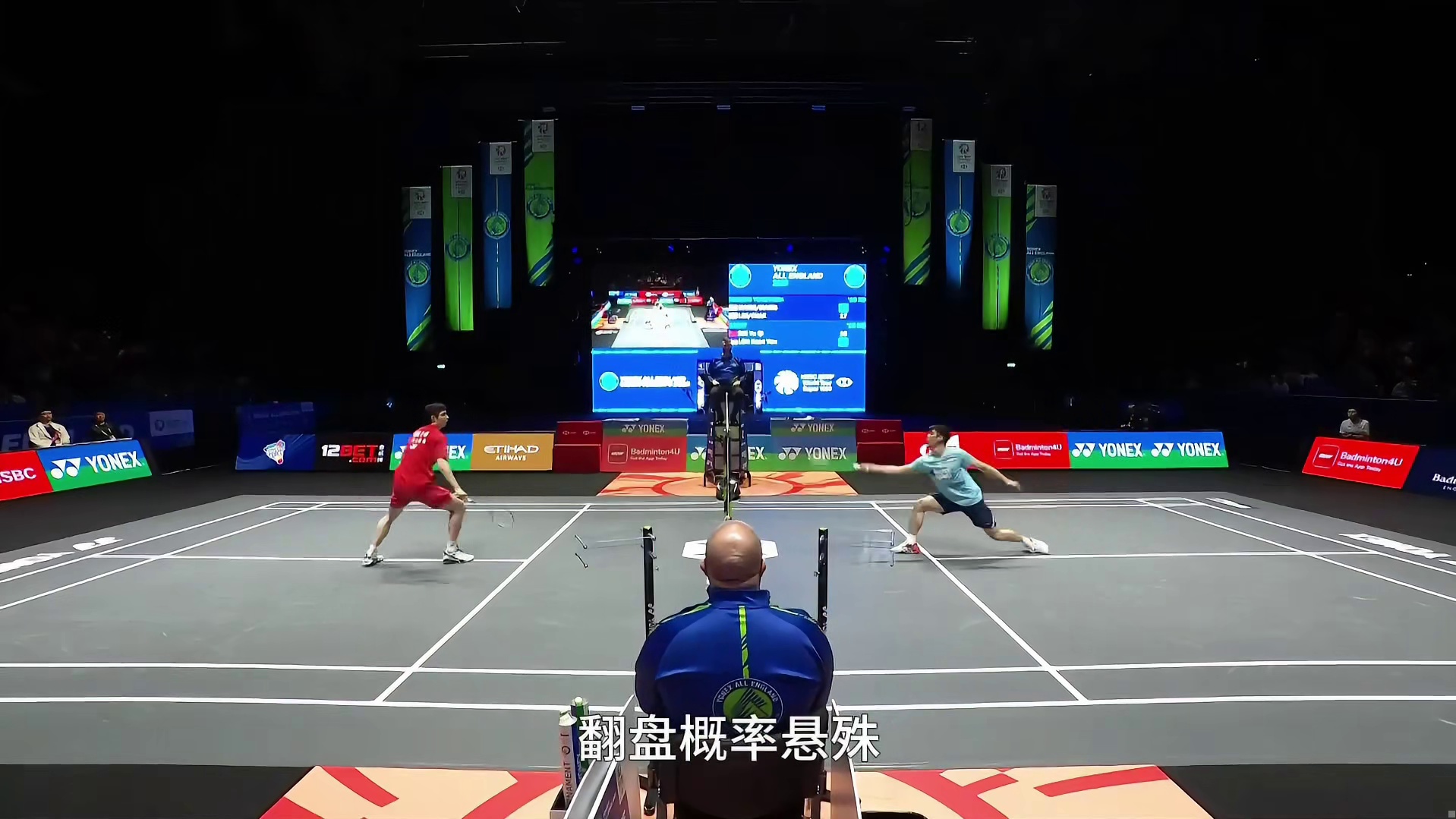2025年全英公开赛的八强赛，石宇奇vs骆建佑！