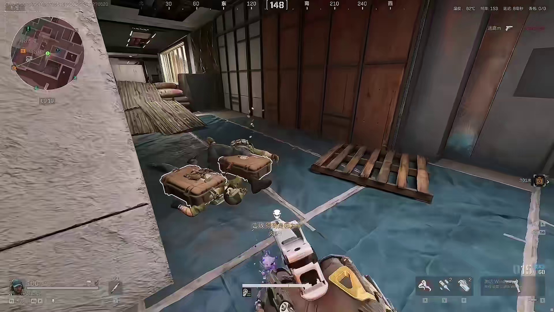 当思念飞过夜空