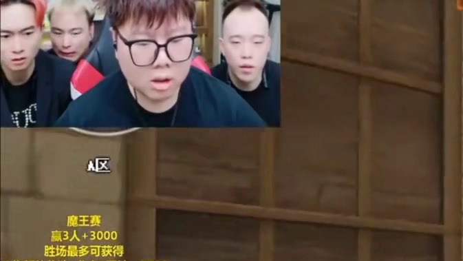 胖子顶级天赋，真是赏心悦目