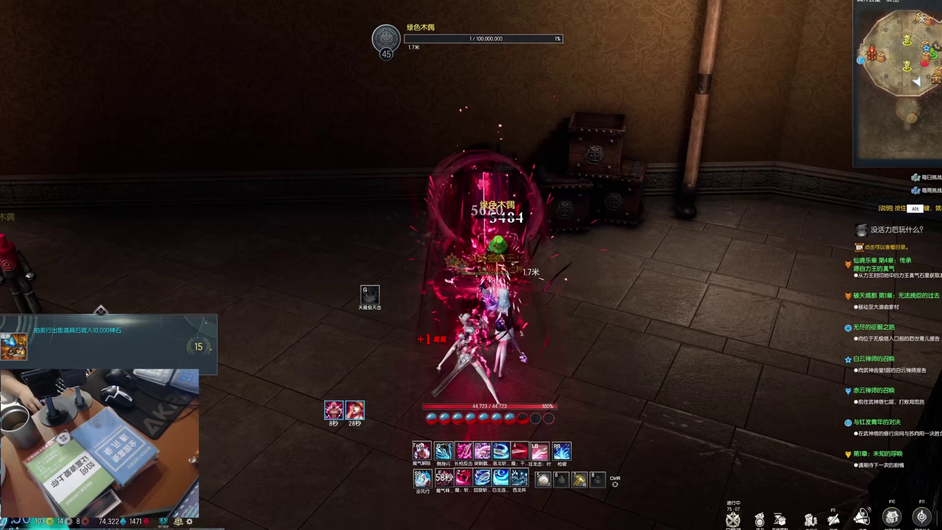 剑灵怀旧服  萌新大佬回归-300元提升6倍伤害？（新职业这么强）