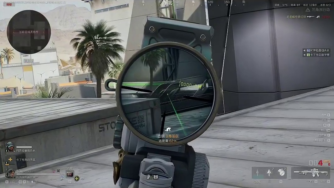 （三角洲行动）45万SR-25射手步枪改枪推荐# 三角洲行动