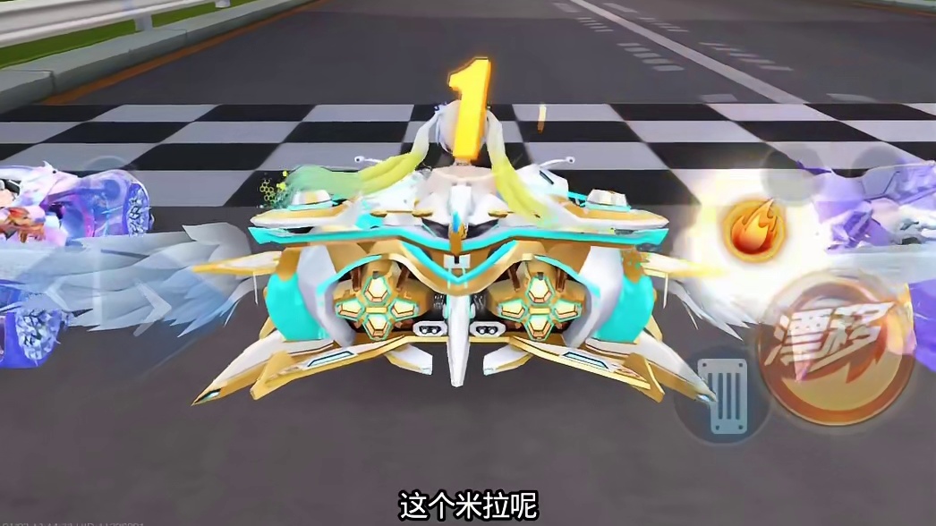 车灵米拉对普通玩家有影响吗？影响有多大？