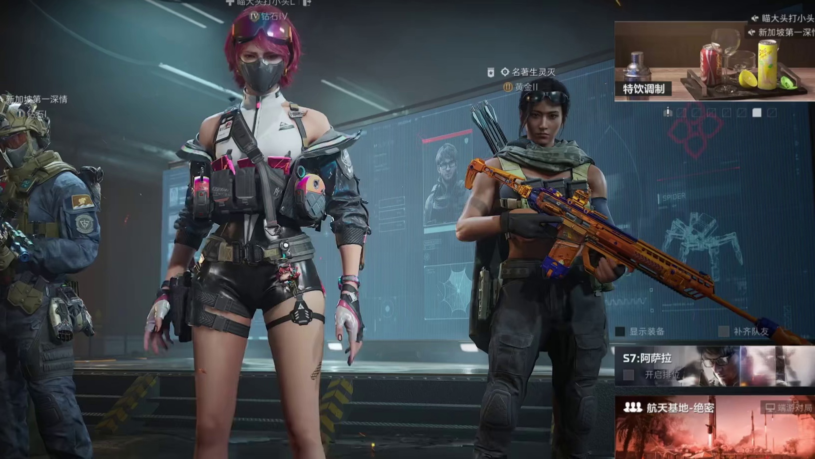 负债九亿黑屋号？吃的最爽的一集！！！