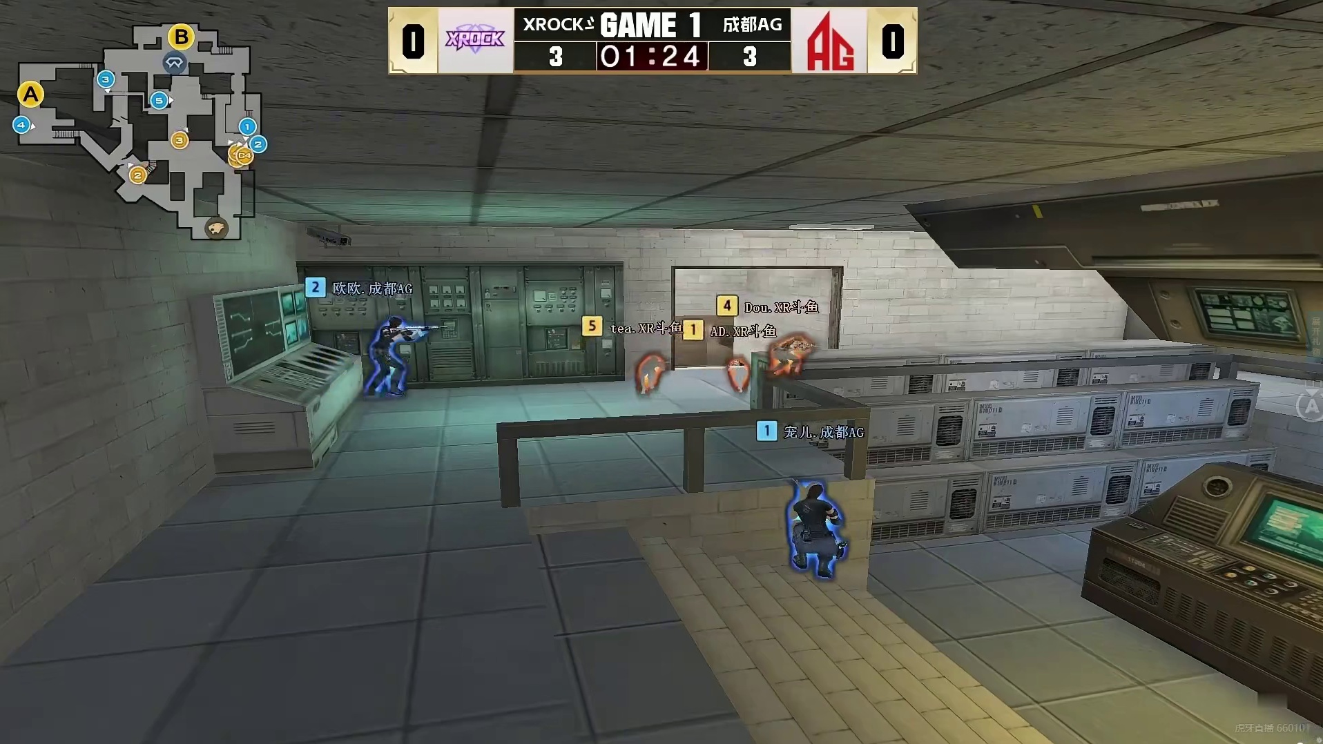 拿下今日首胜 还有两场加油