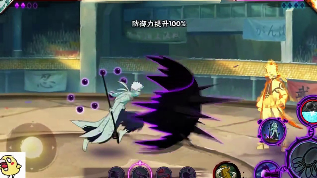 【六道带土全技能爆料】4种强化普攻，光看爆料就觉得强度逆天！ #