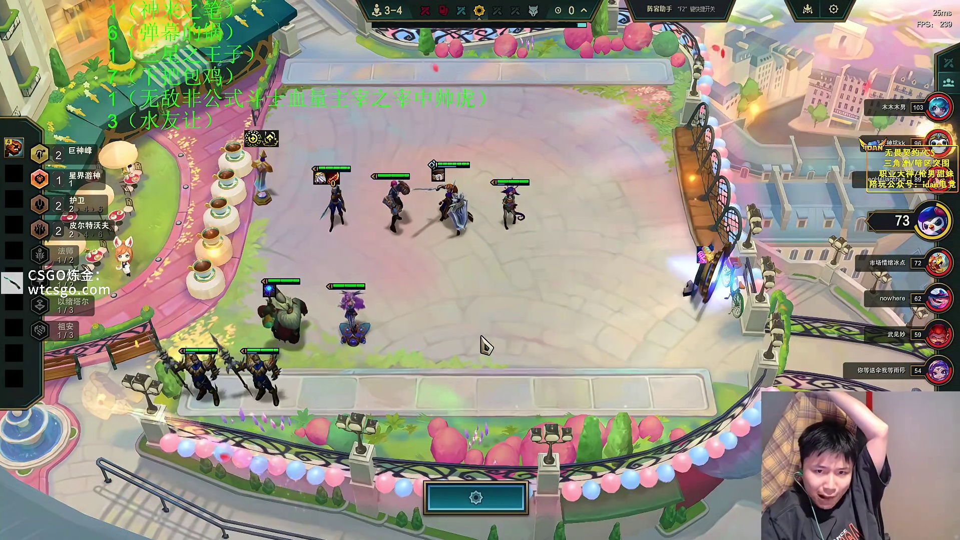 蛋炼金出1.5w粉色M9多普勒