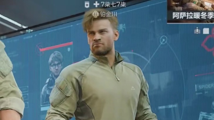 在大厅遇到了俩说话很好玩的路人