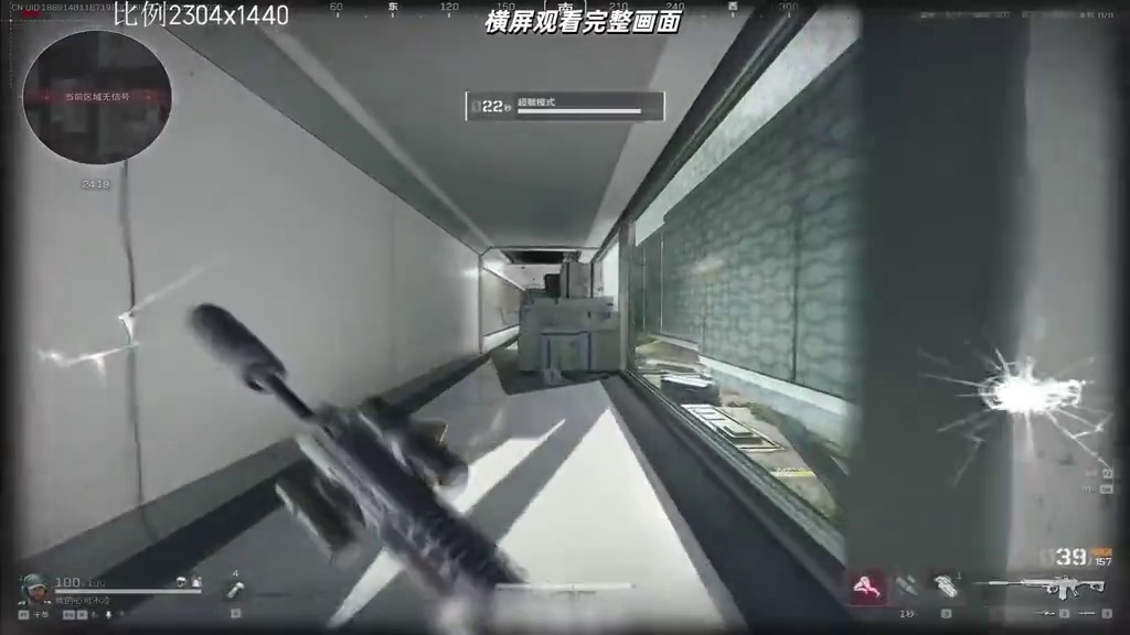 报名！大红s2我来了