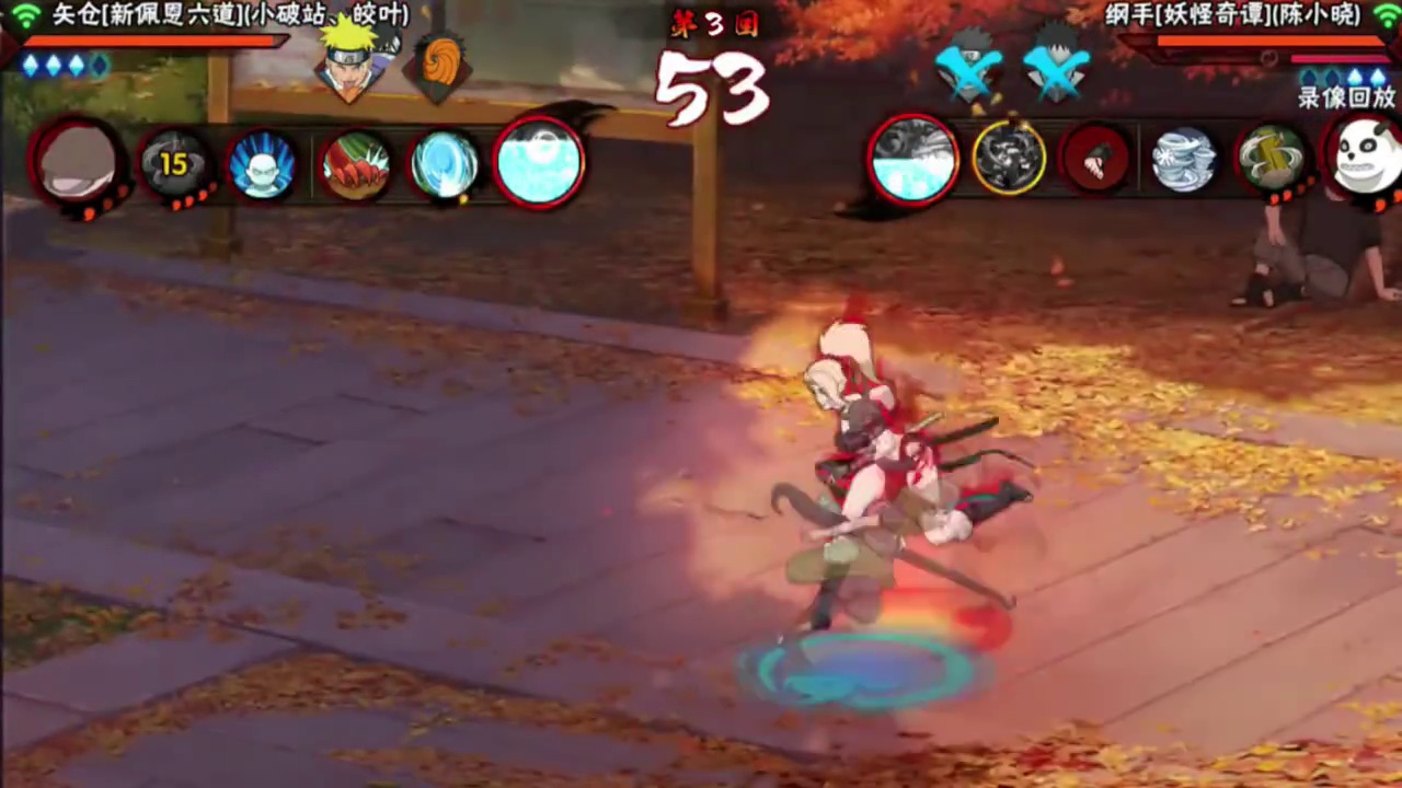 13000局绝活矢仓，蹭双豆奥义的超级必杀