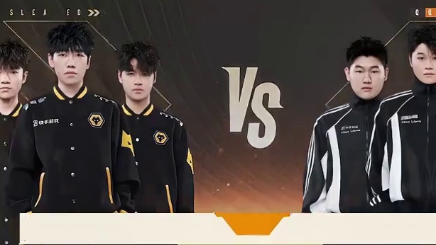 【2025S联赛年度总决赛】积分赛第四日组队道具赛第二场 狼队 vs RSG.快手 第九局：水行玛雅