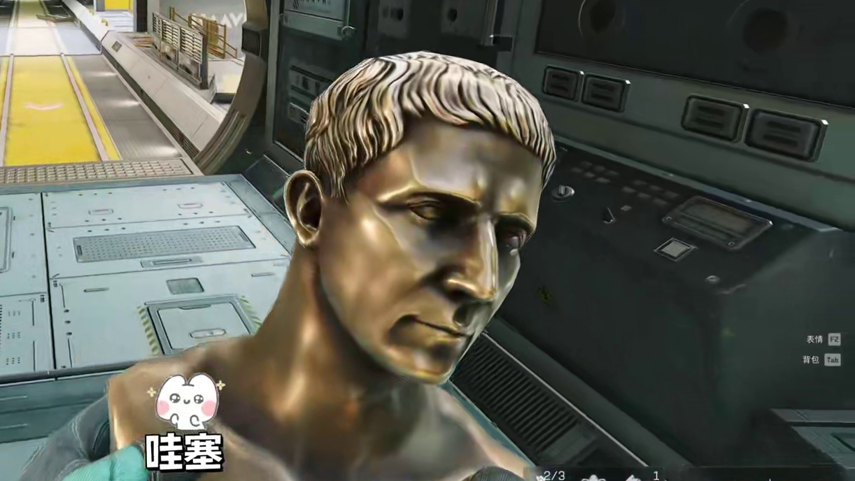 绝巴唐王大人的航天一日游！