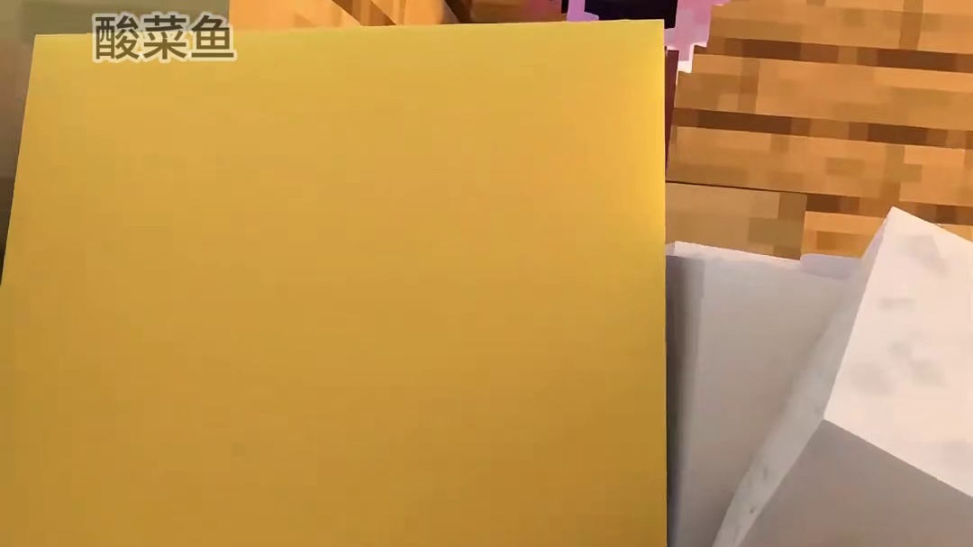 艾利克斯恶搞fade