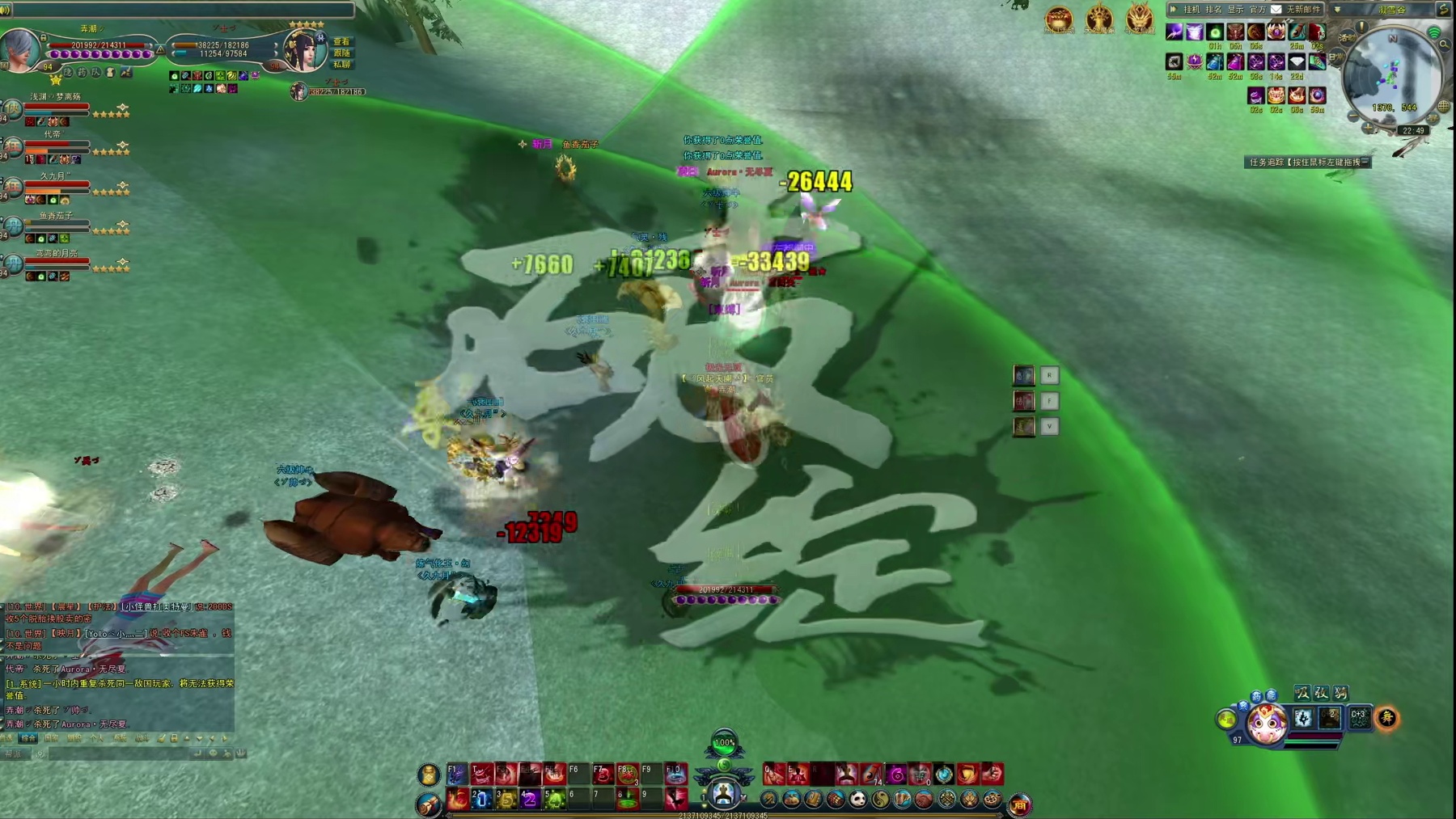 三quan嘴是+11的 就是打不软 求办法