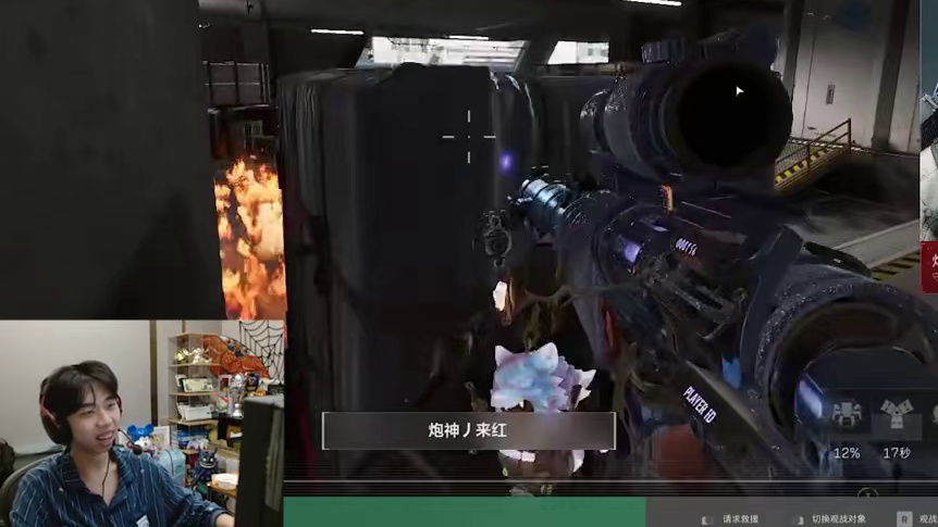 不刷卡能过二员桥？老飞宇炮神俩人大坑跳跳乐XDD看的心疼！