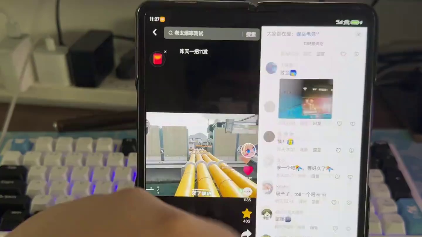 一章不到就吃1300w！！