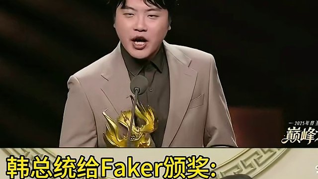 现在的李相赫，未来的李统领
