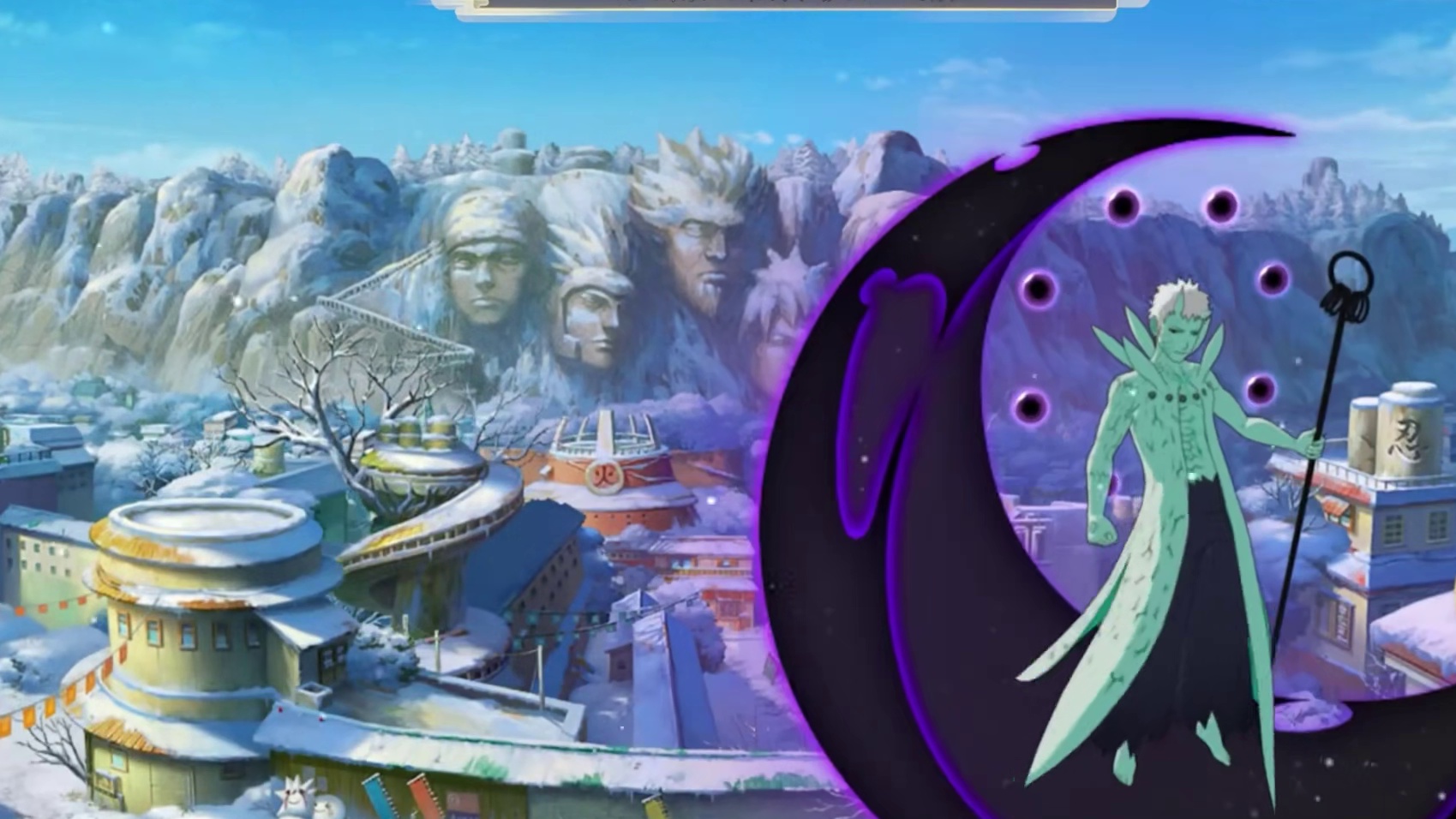 【全网最细】威装九尾再度登场！特殊站街神威难藏泪！ 永恒佐助.JPG