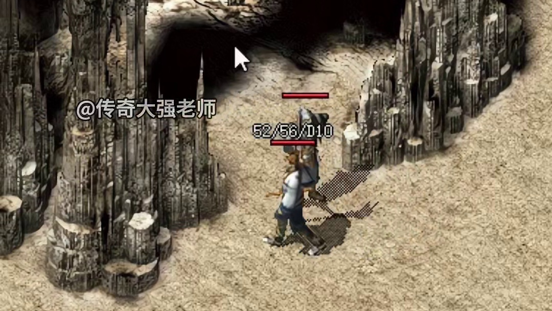 小道士新区开荒，收获第一件赤月价值500大洋