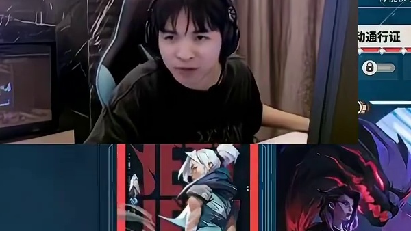 无畏契约里也有资本了吗？