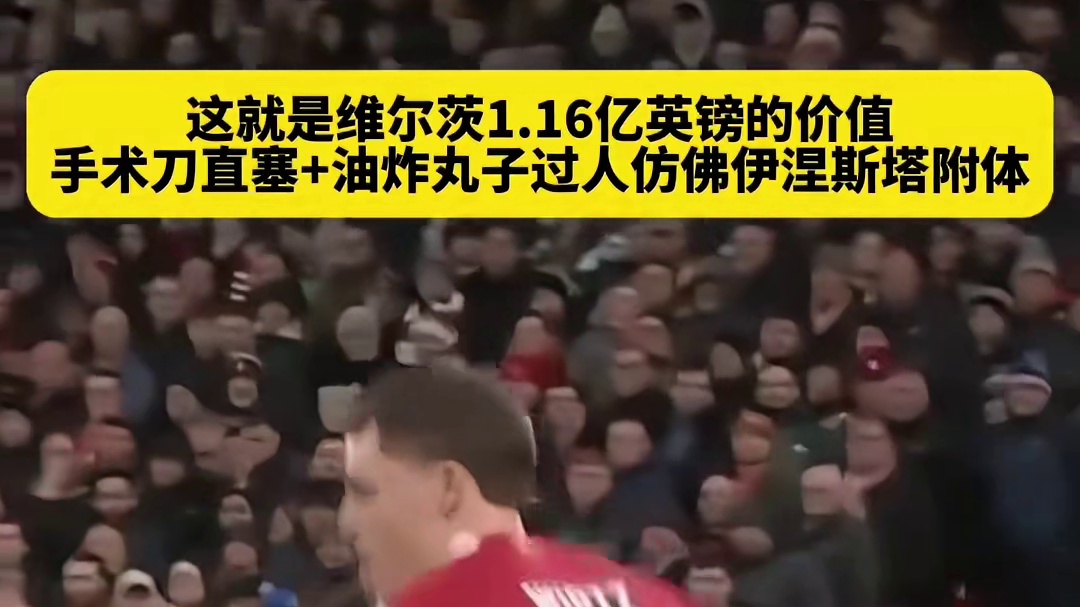 是金子总会发光的（下）#开云体育