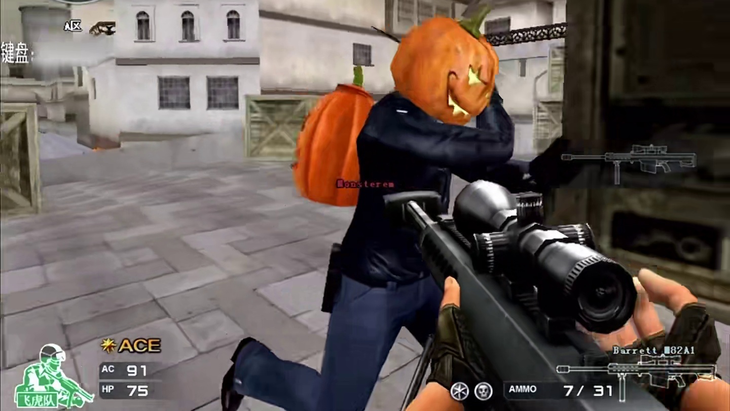 出其不意攻其不备打入内部