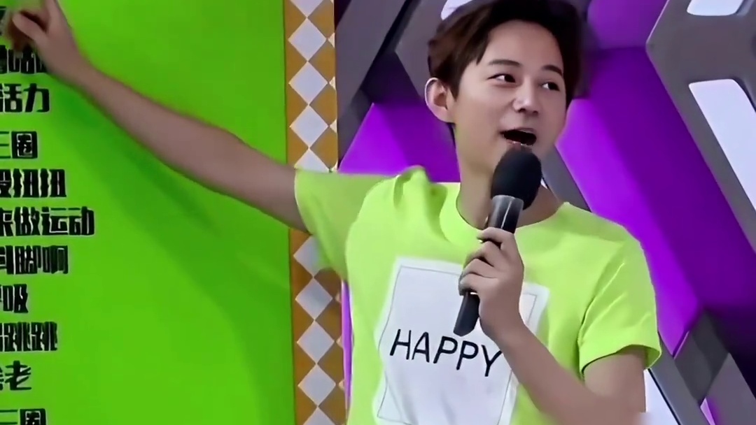 李维嘉：爷爷，你看错啦！