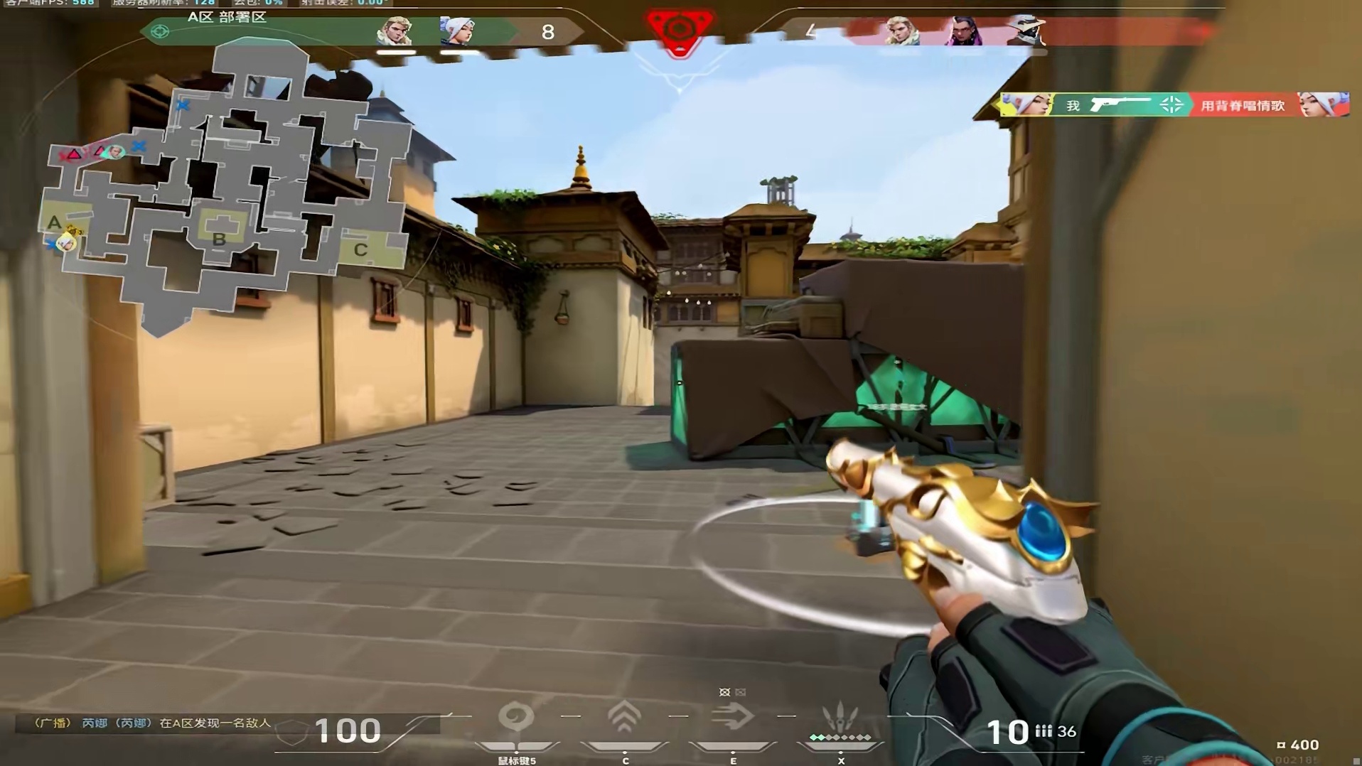 他的走位，是对传统移动逻辑的一次勇敢解构