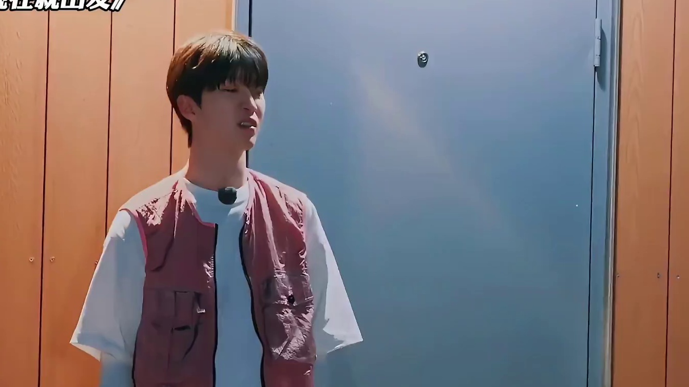 范丞丞：你还姓魏呢 也没见你给我喂饭