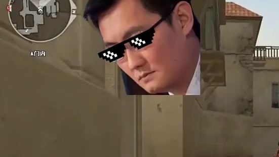 两把幻神抢点我不信抢不过对面