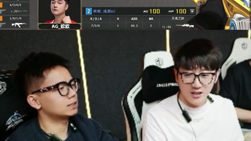 老白表示十年前就有机会引入念旧常旭，只恨当时财力不足队伍成绩不好，最终没能如愿