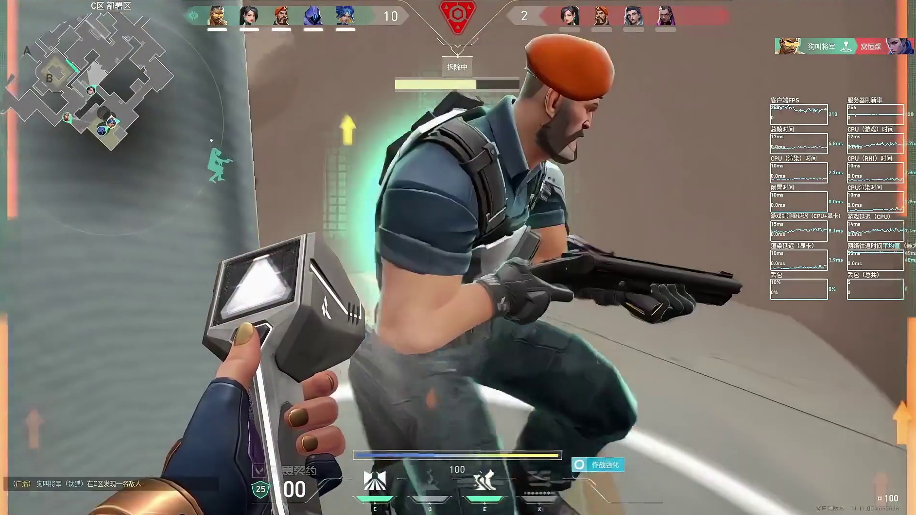 我从“地狱”回来了！