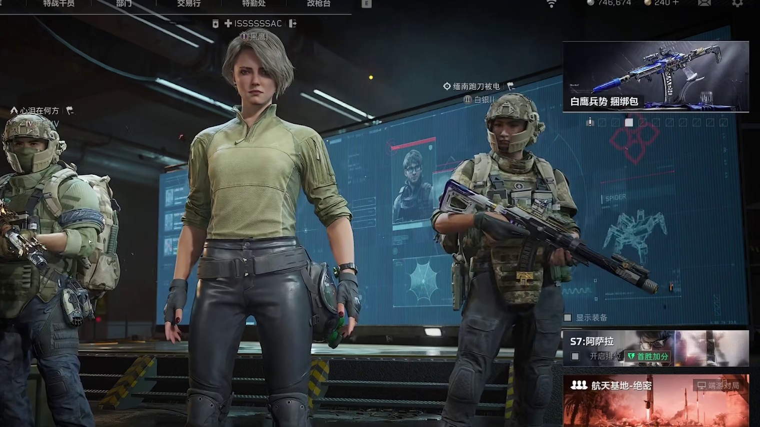 这就是来自老吃家的经验和从容！