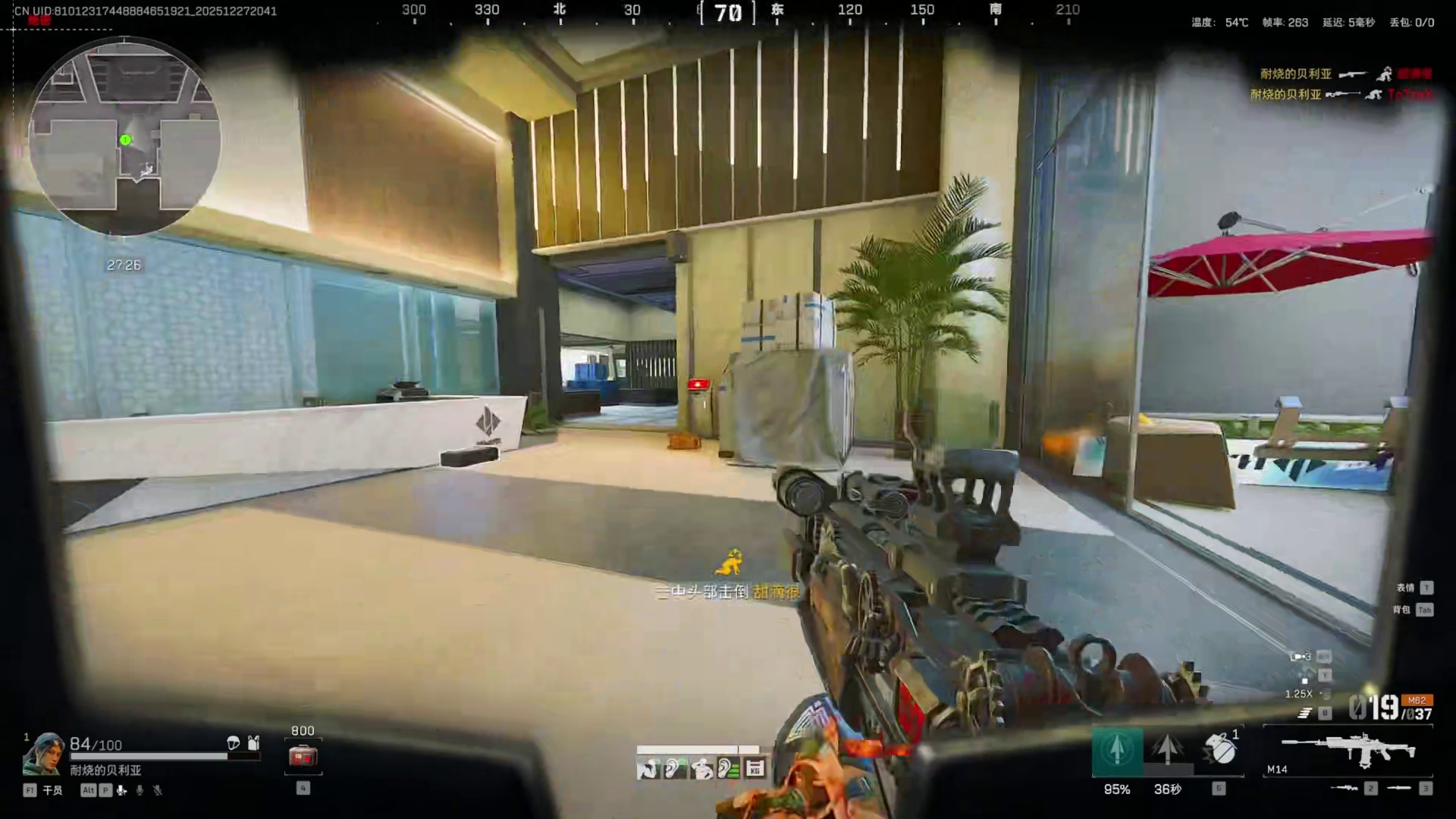 最适合单三高压局的干员 谁赞成谁反对