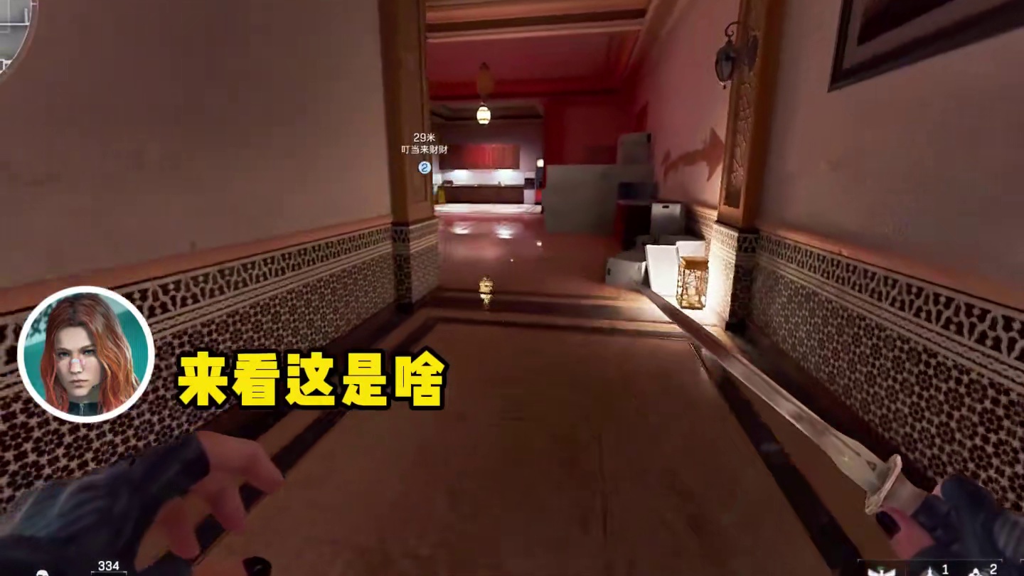 用红塞满大藏品箱？