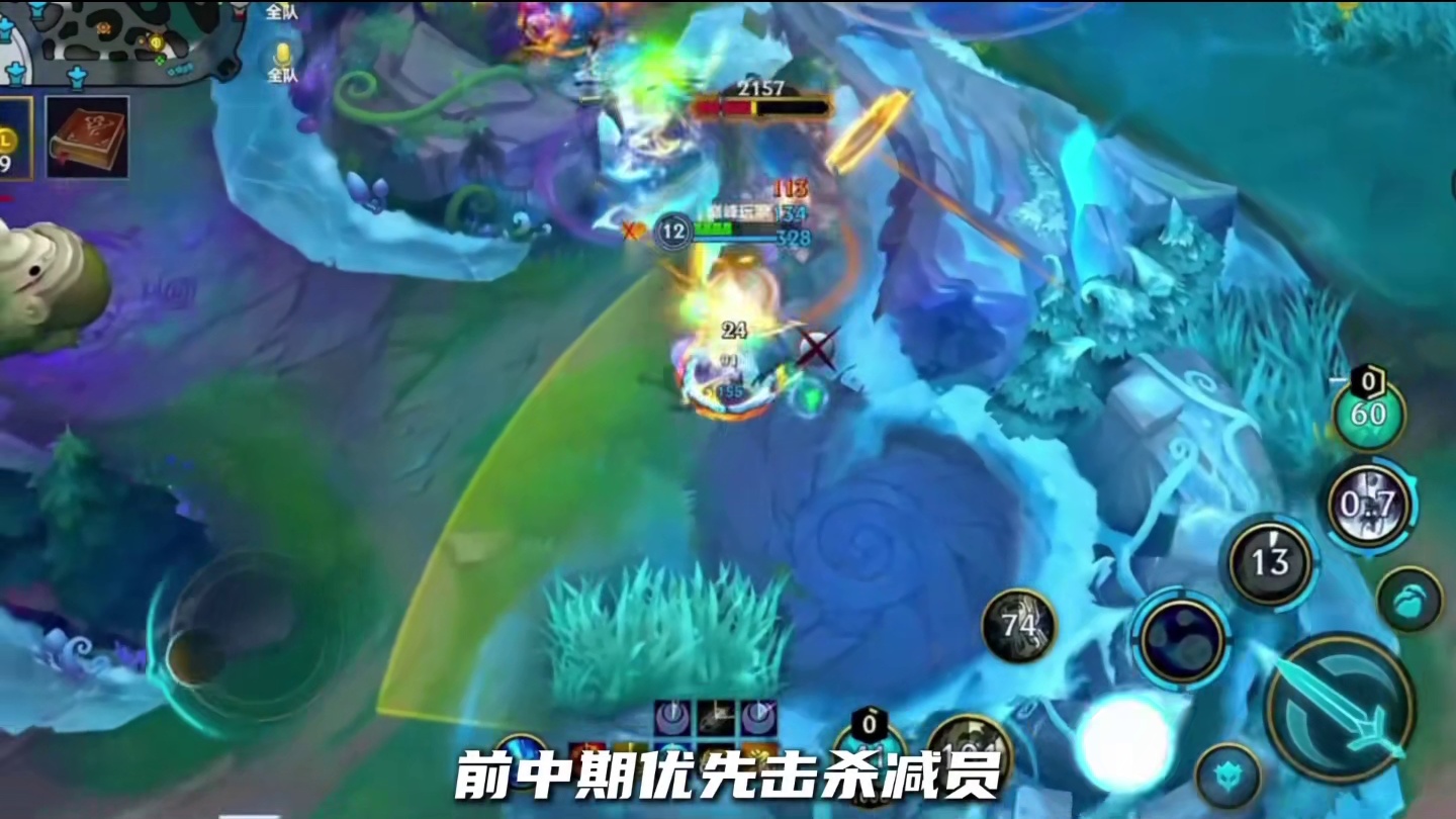 E的越快妹妹越爱，亚洲皎月洲长月下无限连教学