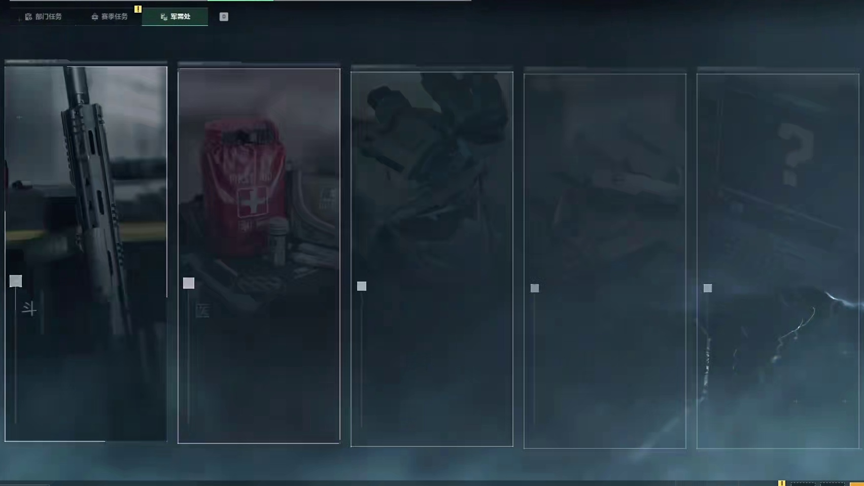 最终，电子显微镜还是放量了！