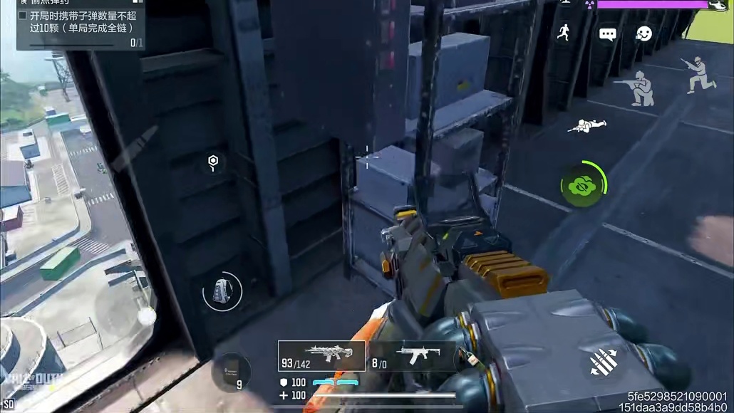 遭遇打劫，结局舒服。