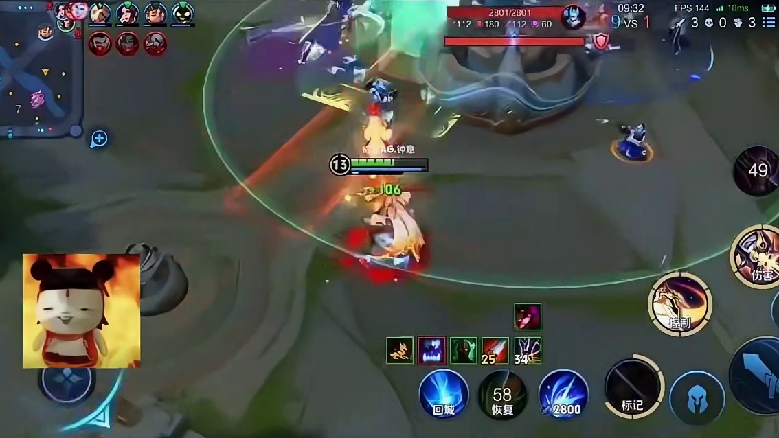 盘点王者那些毫无边界感的抽象语音包