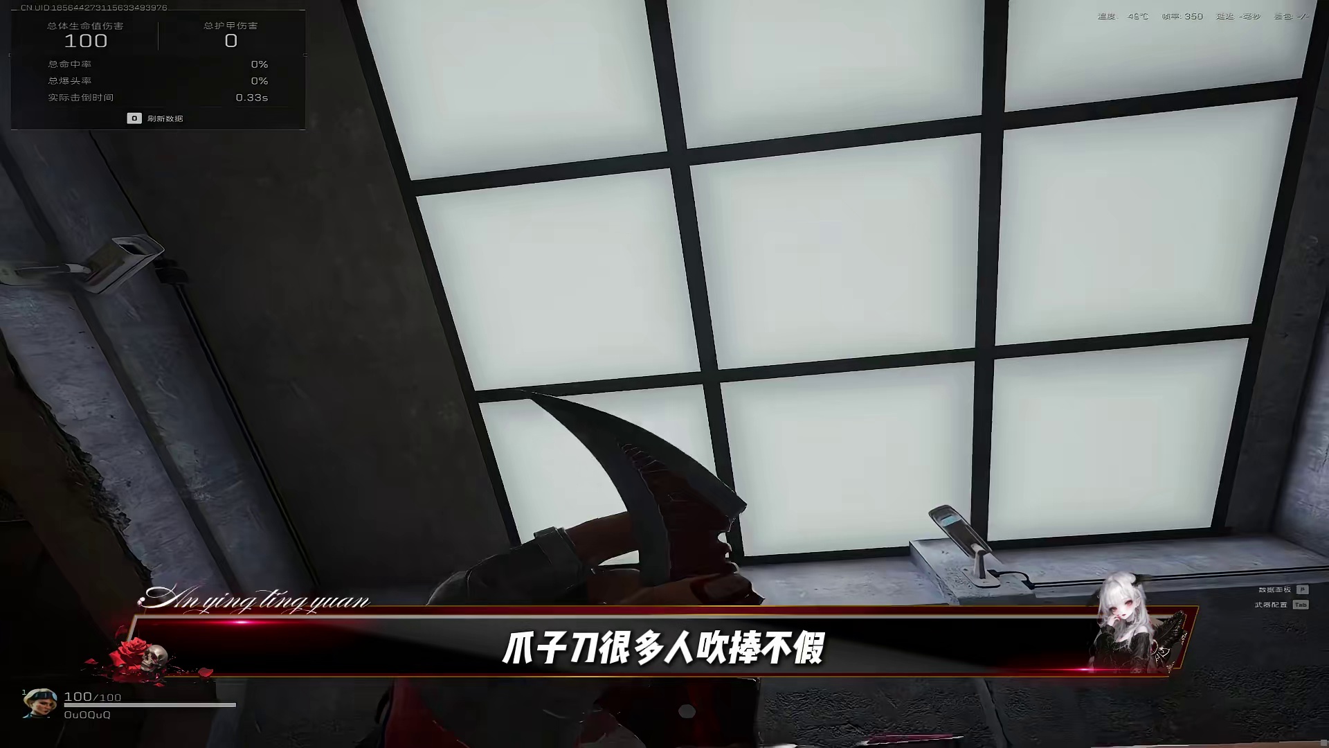 新活动返厂刀皮从夯到拉进行排名！