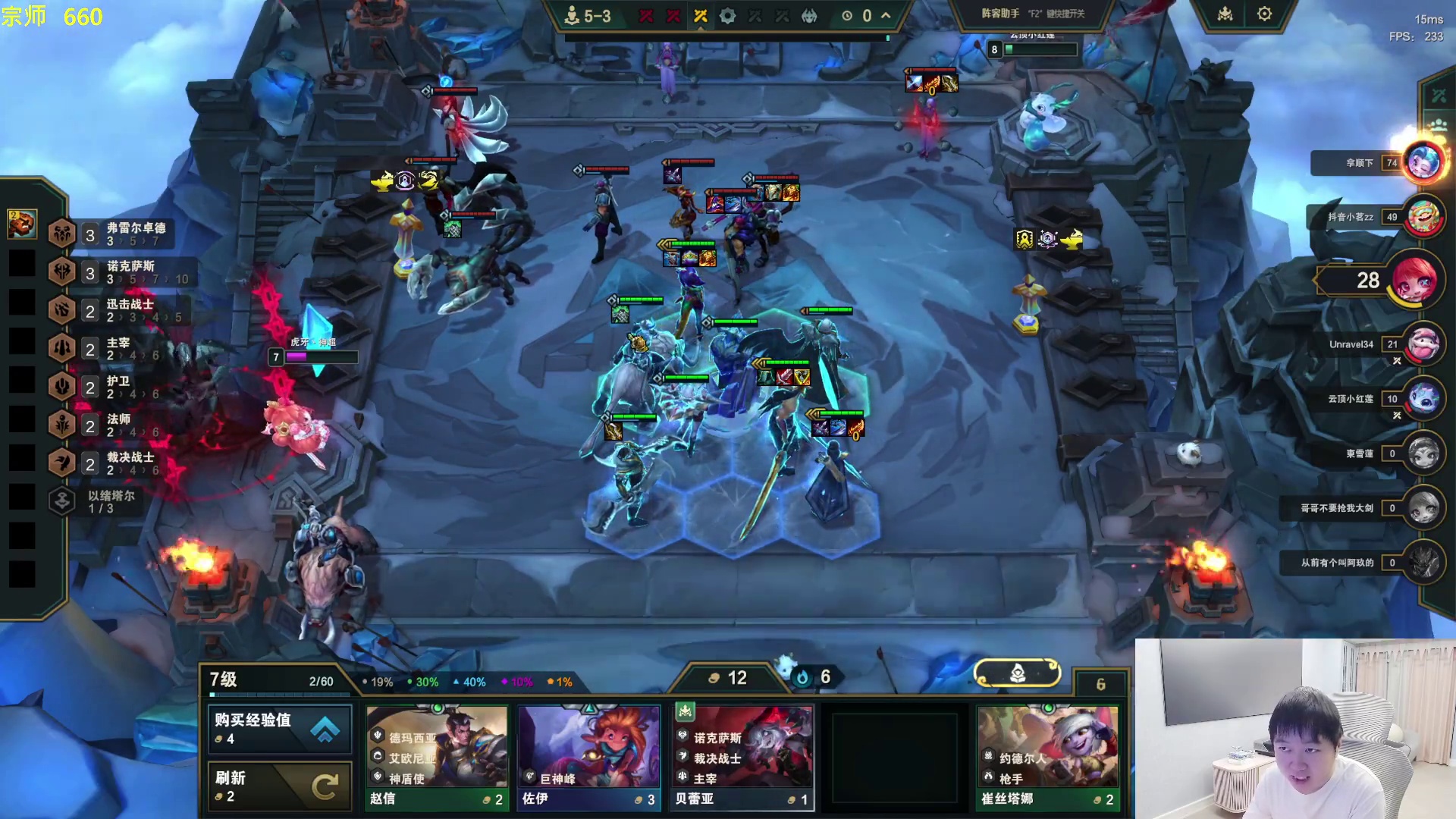 神超2026第一把，蛮王爆砍三星皎月