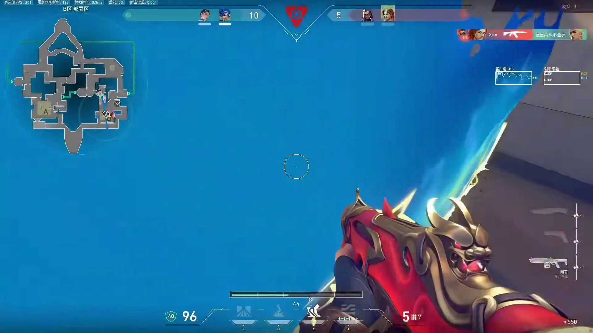 输给我这种宇宙无敌霹雳霓虹不丢人