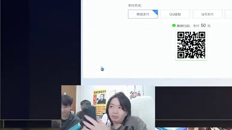 ⑦慈善王归来，王者赢不了，斗地主放松一下