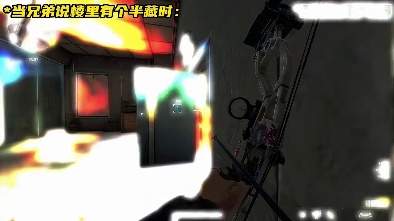 不是？没人告诉我三角洲也有半藏啊！