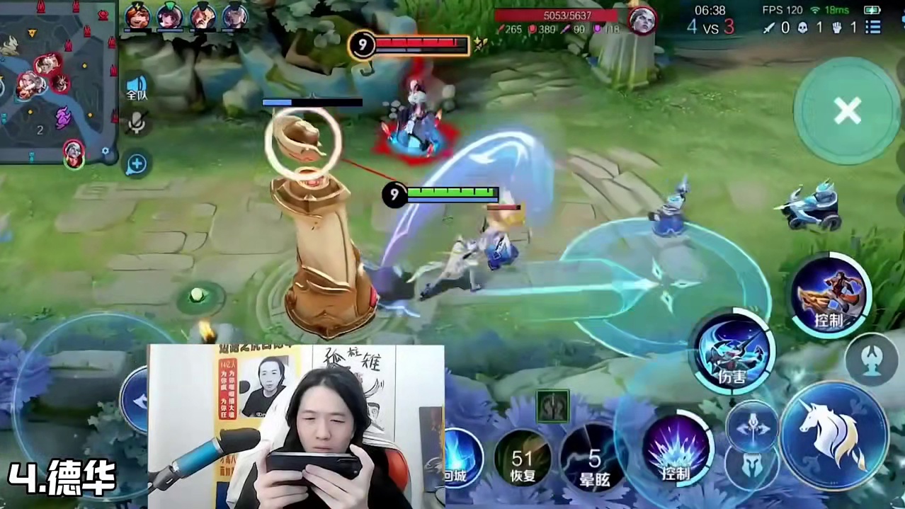 “盘点主播被对手顶级操作秀翻的震惊时刻”