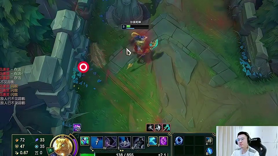 【霸哥】触手也太菜了吧，这能让沫子逃过一劫？